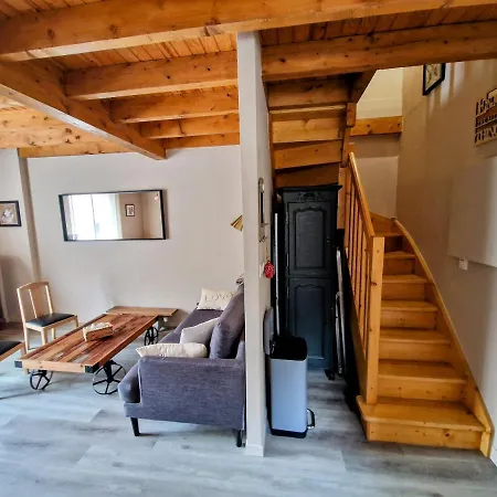 Zagala La Maison De La Montagne * ジェードル