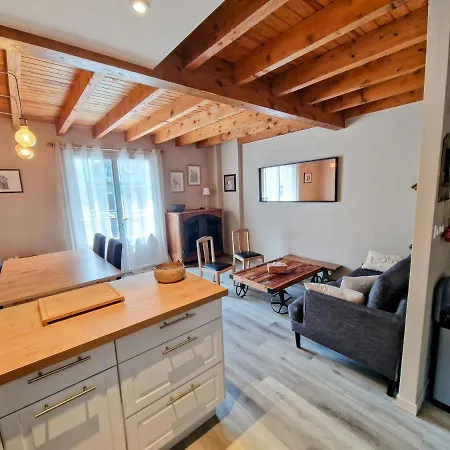 Zagala La Maison De La Montagne *